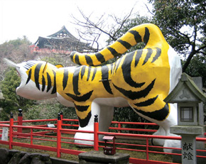 信貴山朝護孫子寺／毘沙門天王御出現大祭