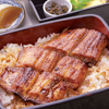 魚宇