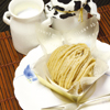 ラスピラション