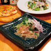 山賊茶屋洋館