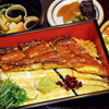 鰻料理専門店 二鶴
