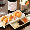 串揚げ専門店  月天　真弓本店