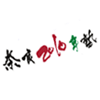 奈良2010年塾