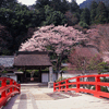宇陀 