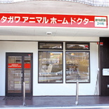 ưʪ�±�24�� �����異�˥ޥ�ۡ���ɥ�����