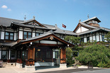 奈良ホテル 日本料理 「花菊」