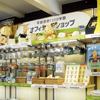 せんとくんオフィシャル