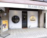 BRAND PEACE