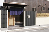 中谷質店