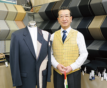 したて屋本店