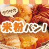 ���掠����ʴ�ѥ�
