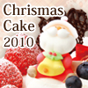 Christmas Cake 2010