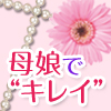 ��̼�ǡɥ��쥤��