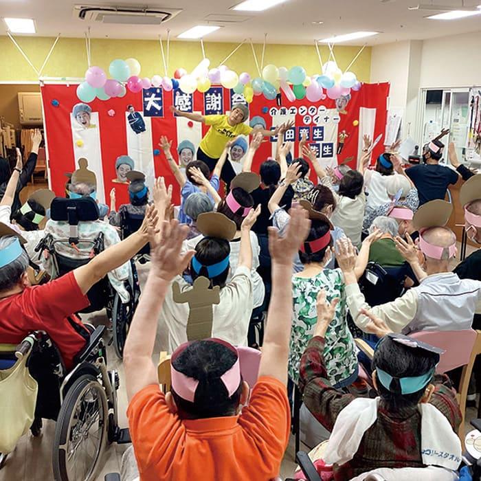 【感謝祭】石田竜生氏を招いて