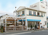 Pizzeria  Caffe Rustica