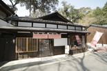 奈良公園 春日野窯＆カフェ・ハルヒノ