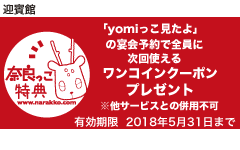  дۡyomiäŵ