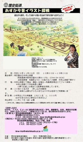 ¼Ω̱ۡΥ饹õ