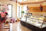 Patisserie Okumura