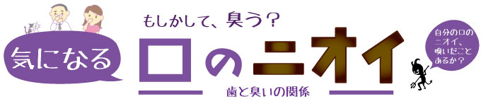 ˤʤν