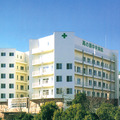 総合病院 高の原中央病院