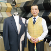 したて屋本店
