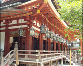 石上神宮