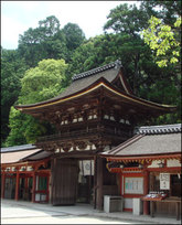 石上神宮