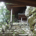浄見原神社