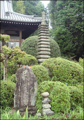 子島寺