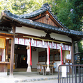 久延彦神社