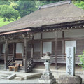 如意輪寺