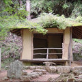 西行庵