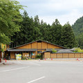 洞川温泉