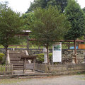 勝手神社