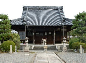興福寺（八釣山地蔵尊）