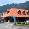 杉の湯川上