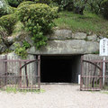 文殊院西・東古墳