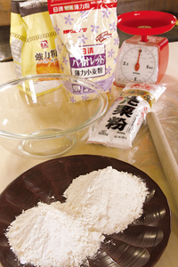 生姜