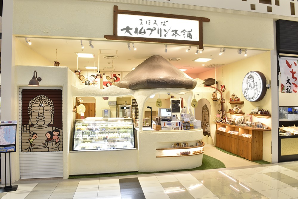 奈良っこ、まほろば大仏プリン本舗、イオンモール登美ヶ丘店。