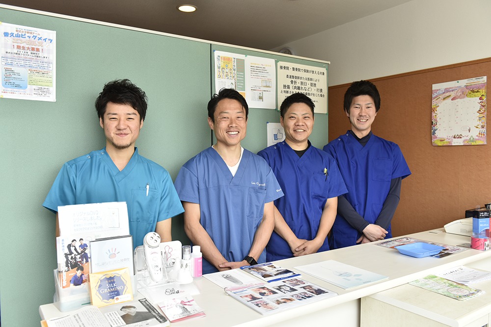 奈良っこ,もりもと接骨院,橿原市,奈良。