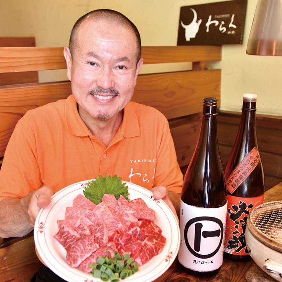 奈良っこ、わらく、奈良市、焼肉