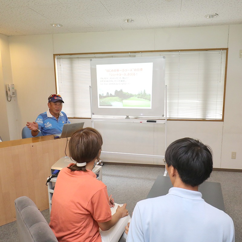 ワンストップゴルフアカデミー大和高田。無料体験レッスンでゴルフを始めよう！
