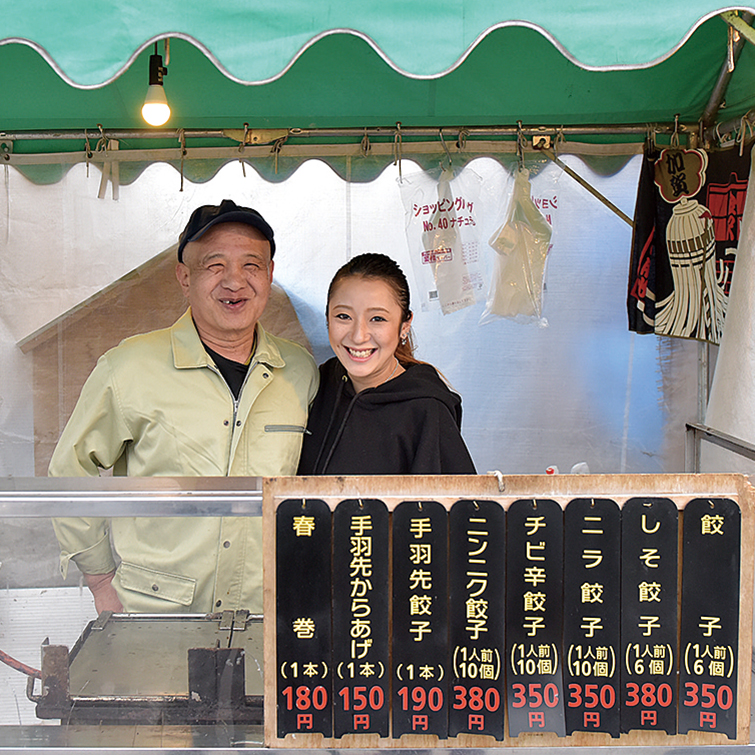 奈良県おすすめテイクアウト・餃子特集・スタミナ満点ご飯、餃子の小金