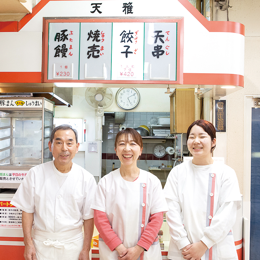 奈良県おすすめテイクアウト・餃子特集・スタミナ満点ご飯、天理駅中の天雅