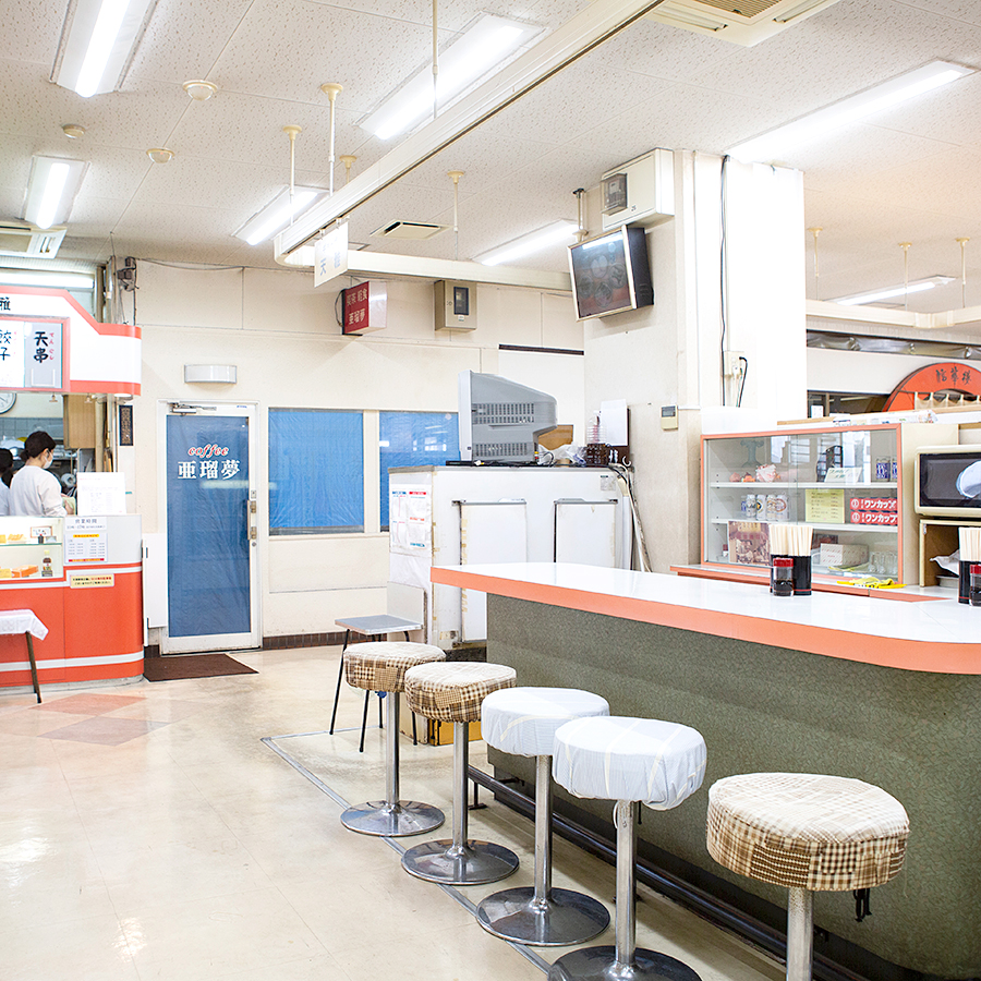 奈良県おすすめテイクアウト・餃子特集・スタミナ満点ご飯、天理駅中の天雅