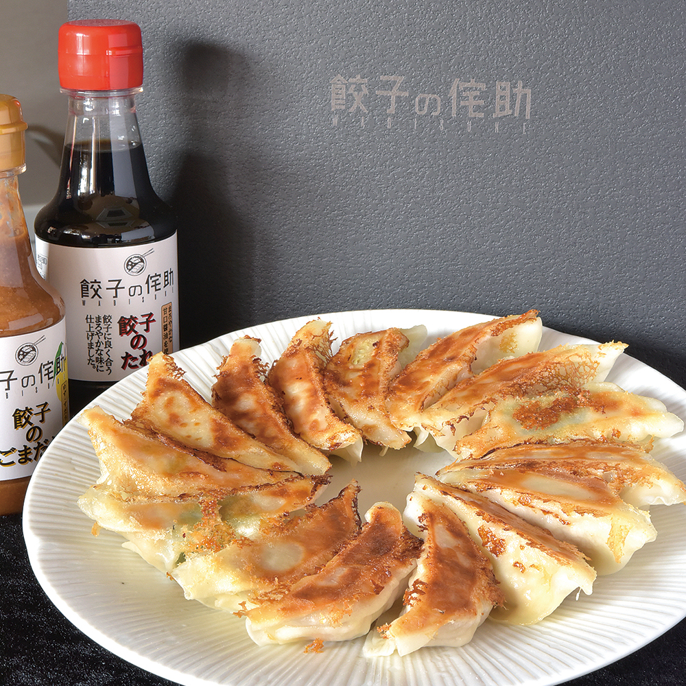 奈良県おすすめテイクアウト・餃子特集・スタミナ満点ご飯、生餃子専門店侘助