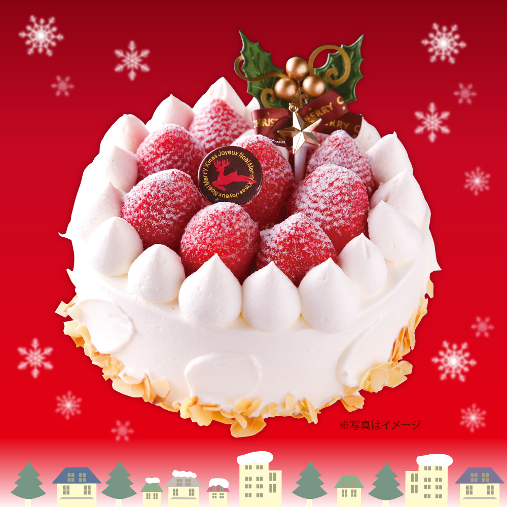 おうちで過ごすクリスマス 今年のケーキはここで決まり Narakko 奈良っこ