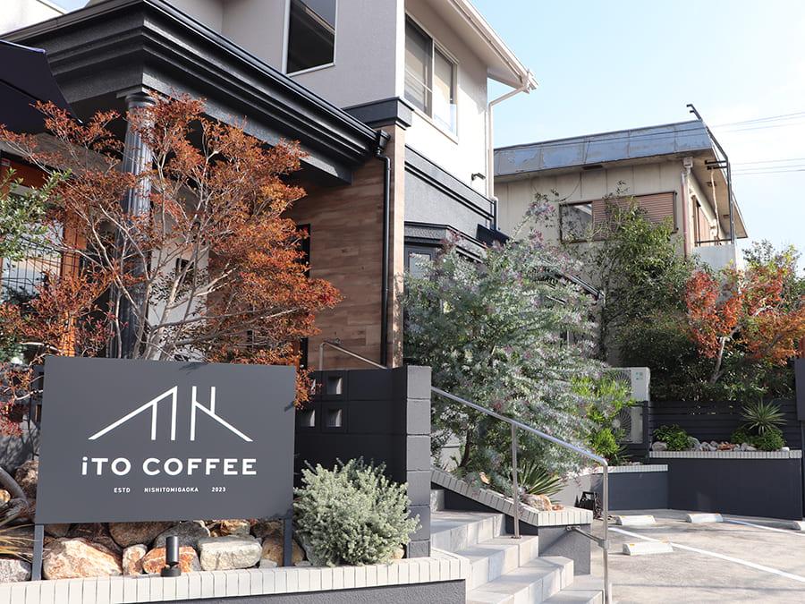 24-01itocoffee2