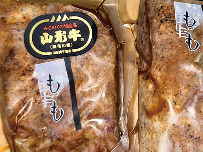 ニンニクとスパイスが効いたオリジナル商品『もも焼き』